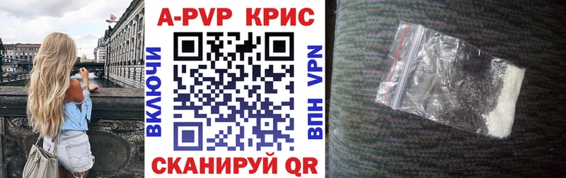 Где купить наркотики Алексин АМФ  Лсд 25  Бошки Шишки 