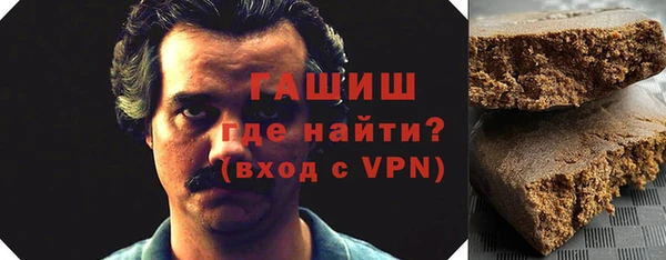 скорость Абдулино