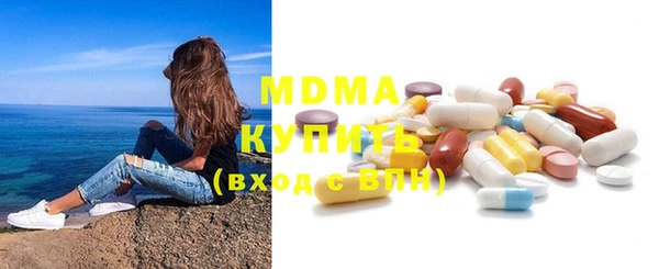 мет Иннополис