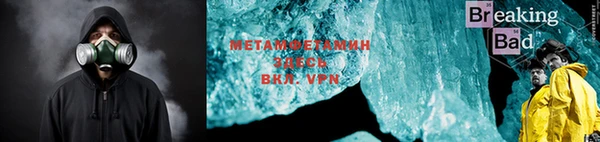 скорость Абдулино