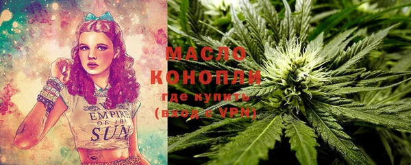 MDMA Алексеевка