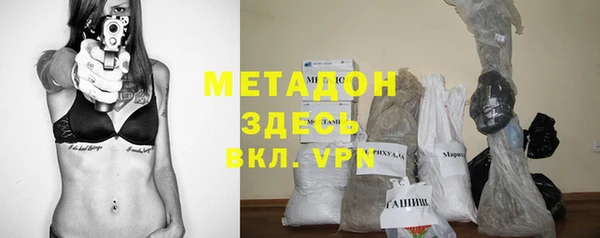 трава Абаза