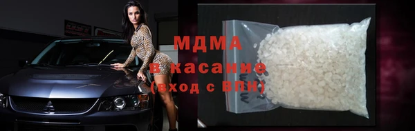 скорость Абдулино
