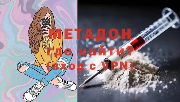скорость Абдулино