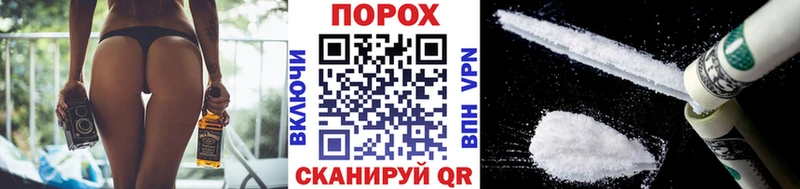 Первитин мет  Алексин 