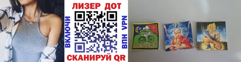 Марки N-bome 1,5мг  Алексин 