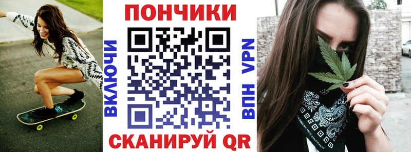 где купить наркотик  Алексин  Шишки марихуана гибрид 